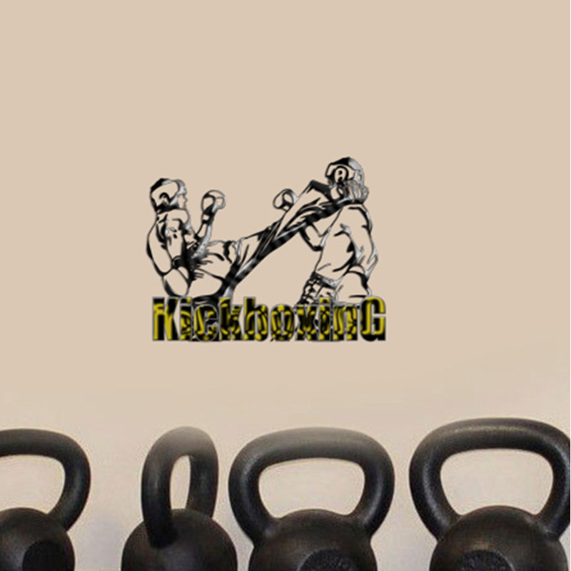 Sports Wall Decal, 10" H x 11" W