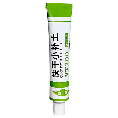 Onion cut Fiberglass Repair Paste For Boats Auto Scratch Remover - Quicks Drying Kit  Auto Scratch Remover Repair Paste Repair Tools For Scratches