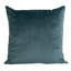 Housse et insert de coussin carré Galexy-919082423