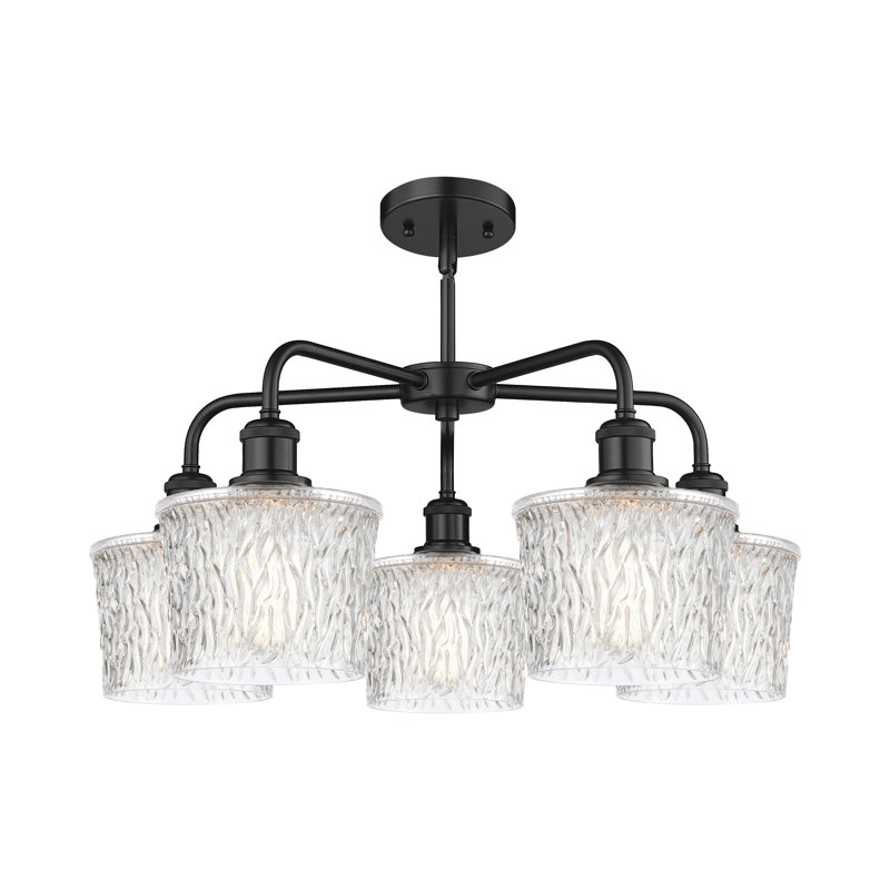 Lustre bol 5 lumières Iverson, Noir mat