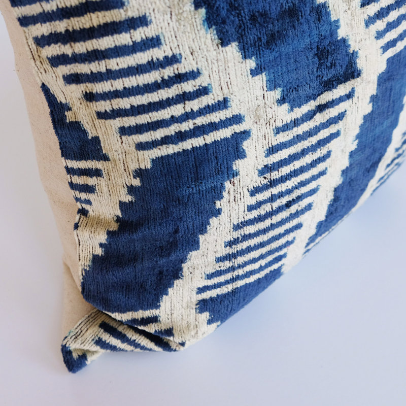 Kara Silk Square Pillow Cover & Insert, Chevron, 20" x 20"