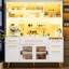 171cm Kitchen Pantry-22837004