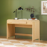 Sitarski Transitional Curved Waterfall 2-Drawer Writing Desk