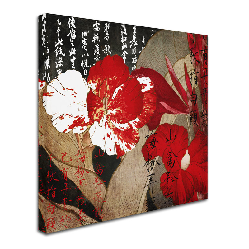 «China Red I» par Jadaya, impression sur toile tendue, H 14 po x l 14 po x P 2 po