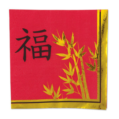 Asian Luncheon Napkins - Pack of 12