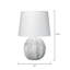 Urchin Table Lamp