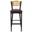 Tabouret de bar 32 po Chafin-1823110981