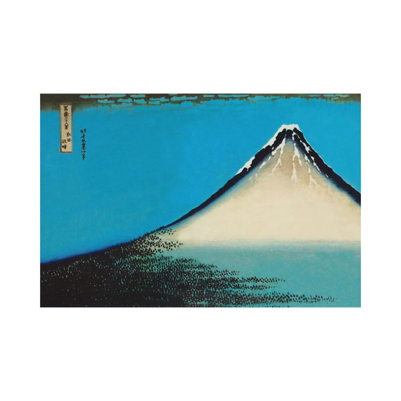 Mount Fuji by Katsushika Hokusai - Wrapped Canvas Painting, 20.32 cm H x 30.48 cm W