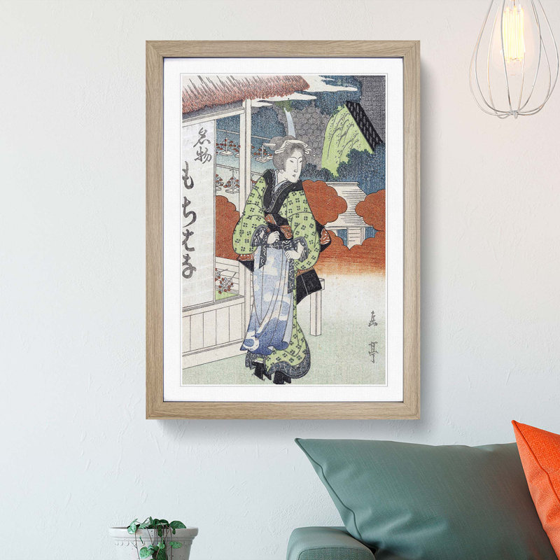Portrait of a Lady by Yashima Gakutei - Picture Frame Painting Print, 36cm H x 27cm W x 2cm D, Oak Framed
