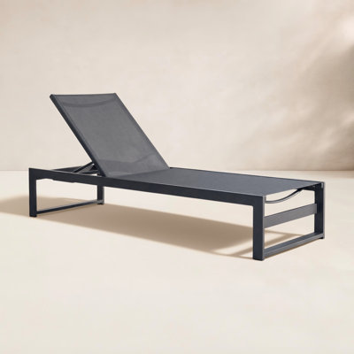 Howe Aluminum Outdoor Chaise Lounge