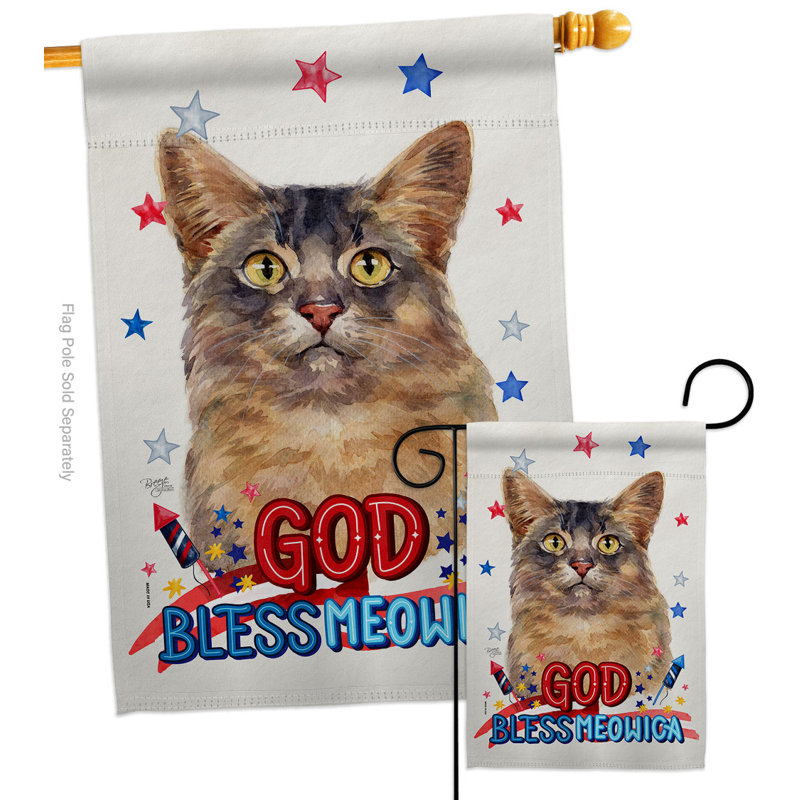 Double Sided Polyester Animal, 40" H x 28" W