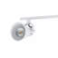 Ballston 77cm 4 -Light Track Kit