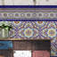 Sevillano Andalusa 8" x 8" Ceramic Cenefa Border Wall Tile in Blue/Red/Green
