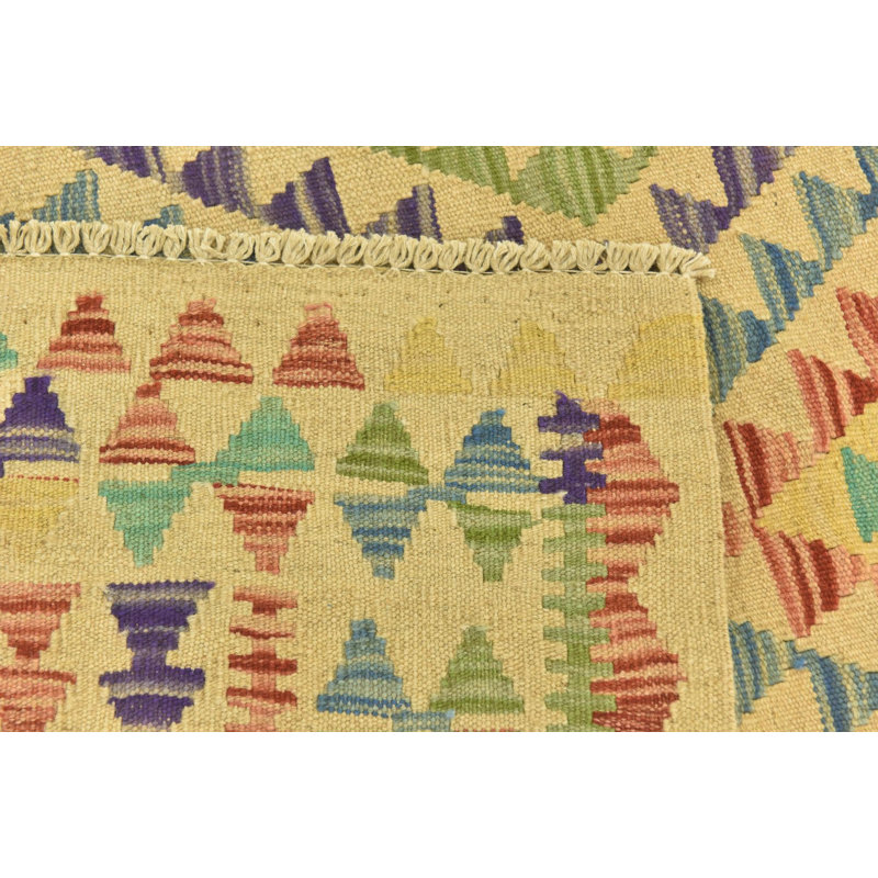 Tapis beige Omari