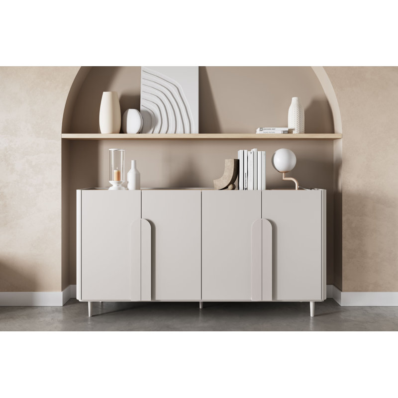 Sadeen 200cm Sideboard, Beige/Oak