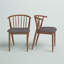 Chaise avec accoudoirs gris / brun Guimond