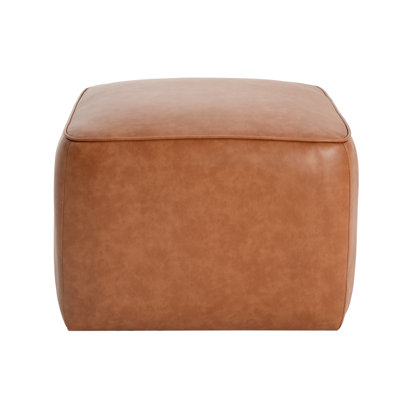 Orrey PU Leather Upholstered Ottoman