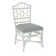 Chippendale Side Dining Chair