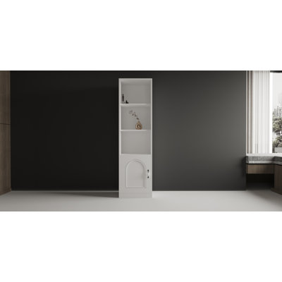 Laiba 170 cm H x 45 cm W Standard Bookcase