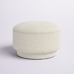 Ashalyn 15" Wide Round Footstool Ottoman