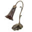 Angelete Arched Lamp-372695120