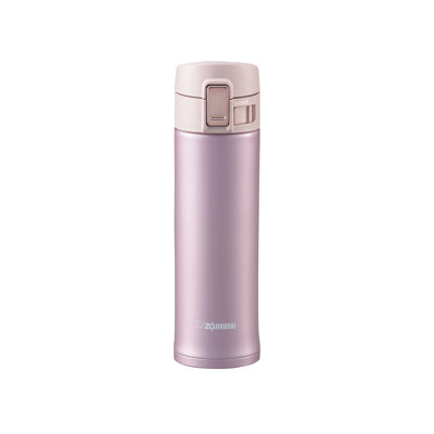Zojirushi Travel Mug