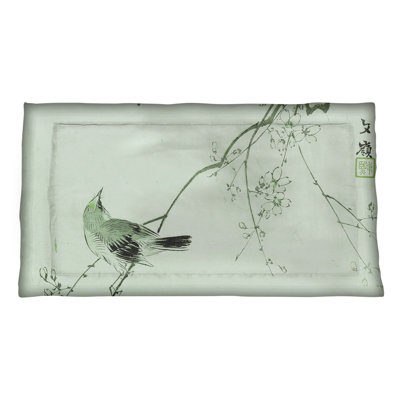 Taie décorative Keito Sato