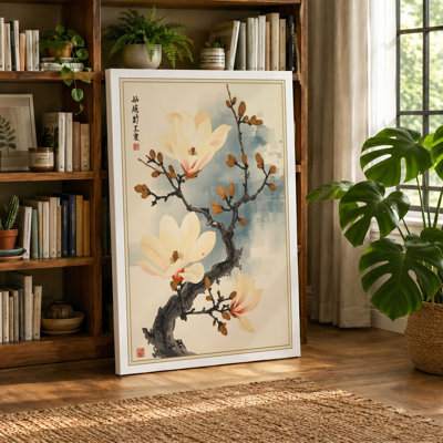 Moonlit Cherry Blossom Japandi - Wrapped Canvas