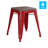 Alsadig 18" Table Height Indoor Stackable Metal Stool with Wood Seat-1562963776