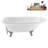62" Streamline Clawfoot Tub,Tray,Drain, Clawfeet-101628983-102218228