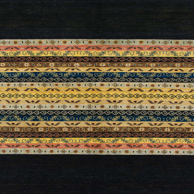 Tapis décoratif multicolore à motif abstrait