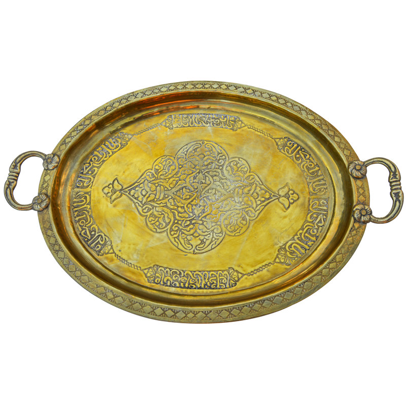 Metal Decorative Tray
