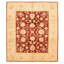 Tapis décoratif en laine rouge foncé de conception unique 8 pi 3 po X 9 pi 10 po noué à la main New Age