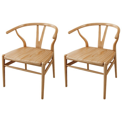 Chaise de salle à manger de salon en bois massif