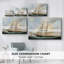 Série Nautical-CIV - Cavas enveloppés de galerie-120808476