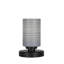 Aneka Accent Lamp Shown With 4" Matrix Glass-1921618812-1921808770