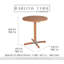 Bermuda Outdoor Round Teak Bar Table-1591168292