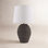 Eckhardt Table Lamp