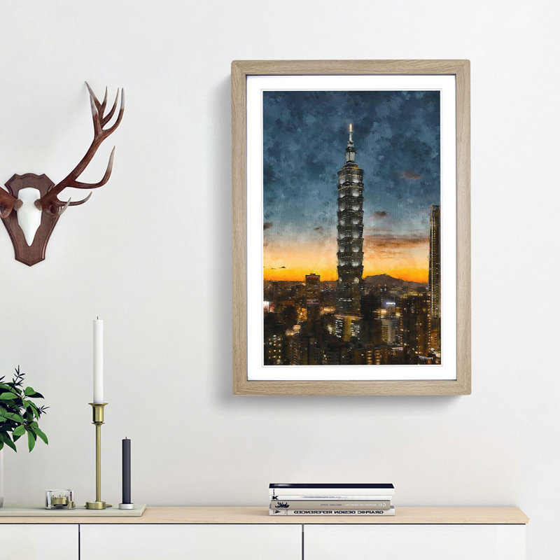 Taipei City in Taiwan Abstract - Picture Frame Graphic Art Print, Oak Framed, 87cm H x 62cm W x 2cm D