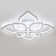 Smart WIFI LED ceiling light dimmable with remote control music Alexa Google 80W