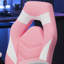 Rose, chaise de jeu en cuir PU, chaise de bureau ergonomique avec support lombaire, hauteur réglable, roulettes et accoudoirs rabattables.-1852139066