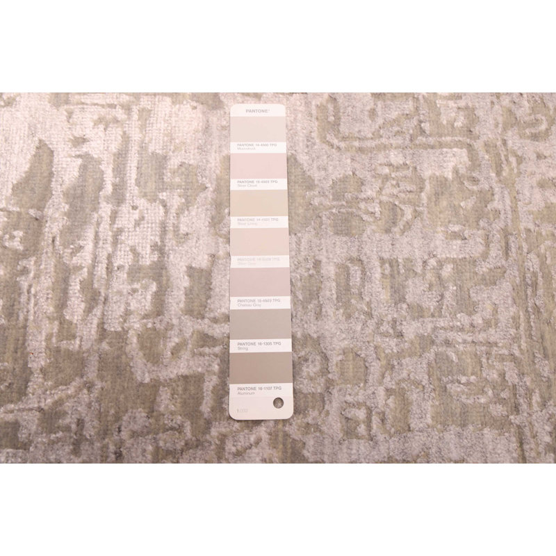 Legacy Rug 2'7" x 7'11"
