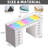Makeup Vanity HD Glass Top Built-in LED Light Strips Large 13 Drawers Diamond Handles USB and Type-C-1440487925