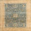 Tapis beige / bleu Southwestern-671603279