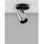 INUS Aluminium Spotlight