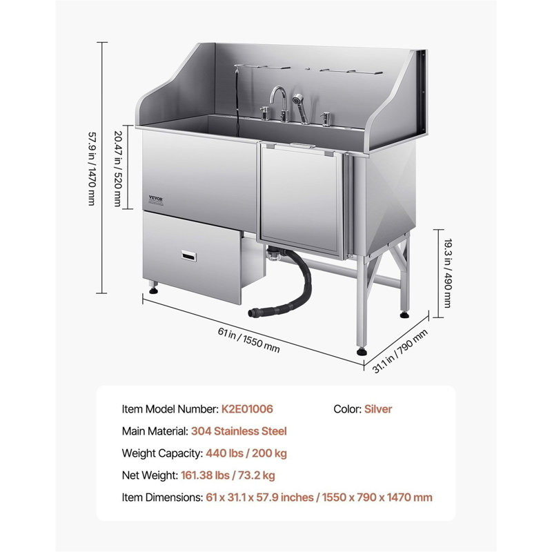Dog Grooming Bath Tub with Ramp Water Filter