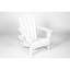 Chaise Adirondack pliante avec table d'appoint, ensemble de 3 chaises Adirondack, blanc (2 chaises et 1 table)-1917035668
