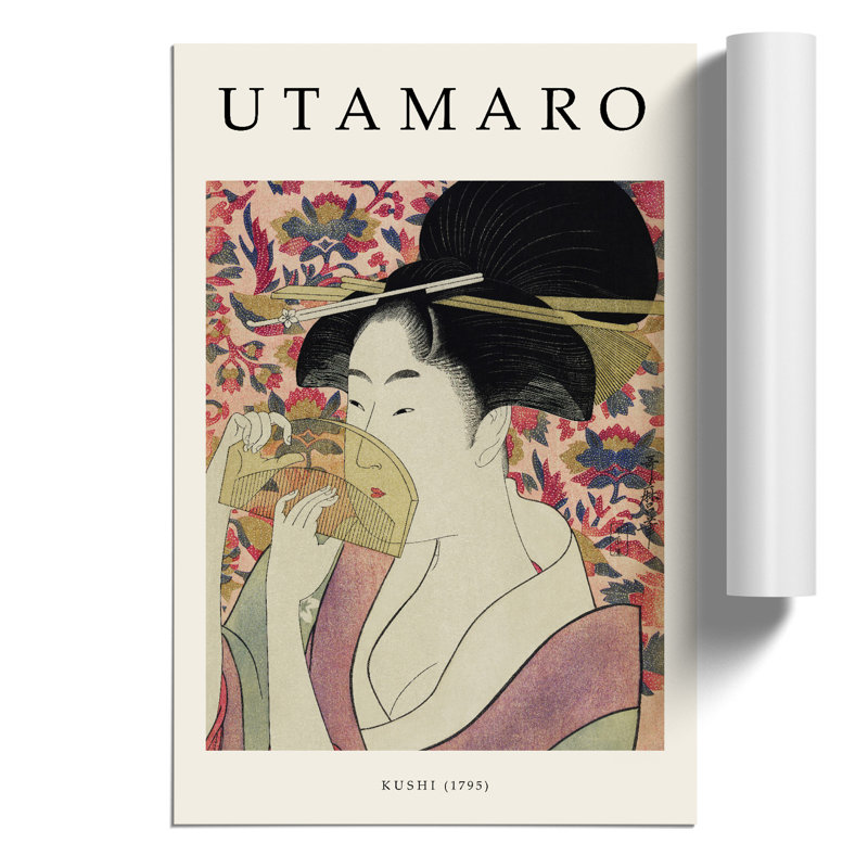 Kushi Print by Kitagawa Utamaro - Frameless Print, 30cm H x 21cm W x 0.1cm D
