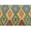 Ceporah Wool Geometric Rug