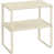 Beige sélectionné